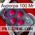 Аурогра 100 Мг 13